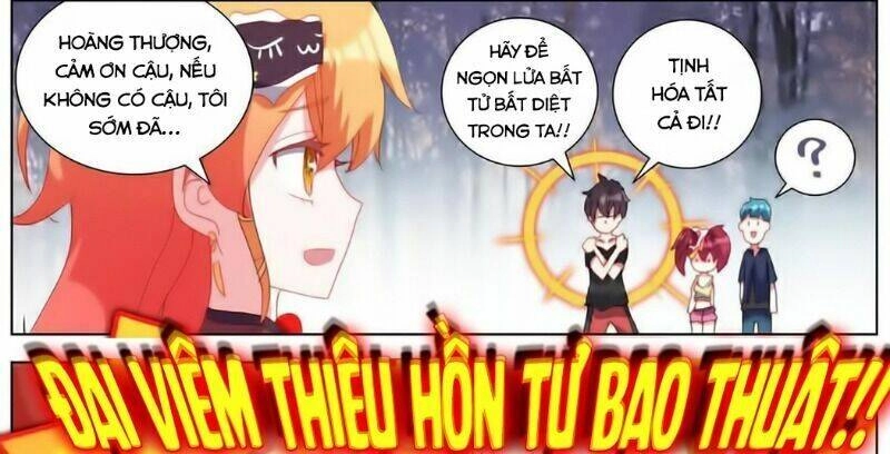 Dị Tộc Trùng Sinh Chapter 174 - 74