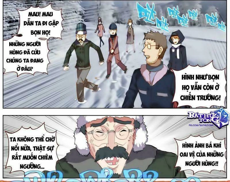 Dị Tộc Trùng Sinh Chapter 175 - 6