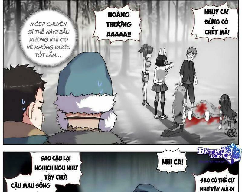 Dị Tộc Trùng Sinh Chapter 175 - 8