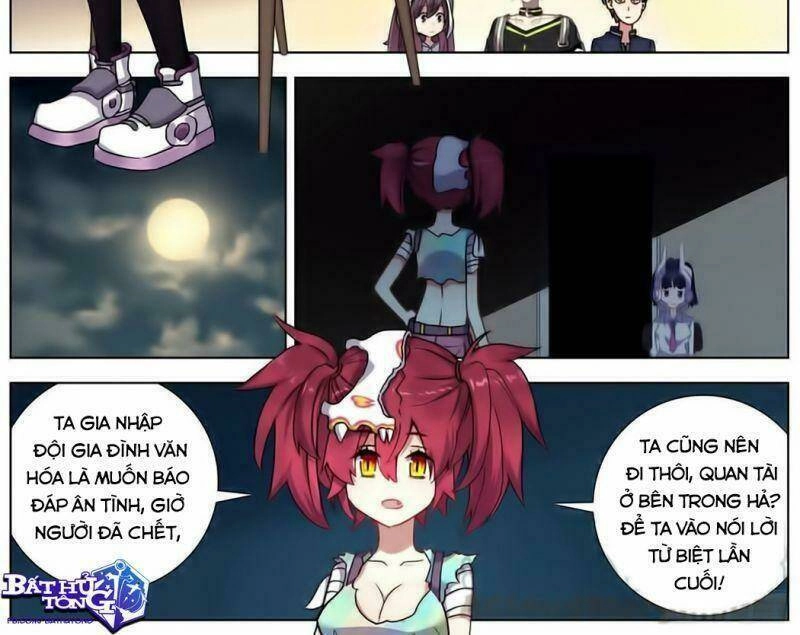 Dị Tộc Trùng Sinh Chapter 175 - 17