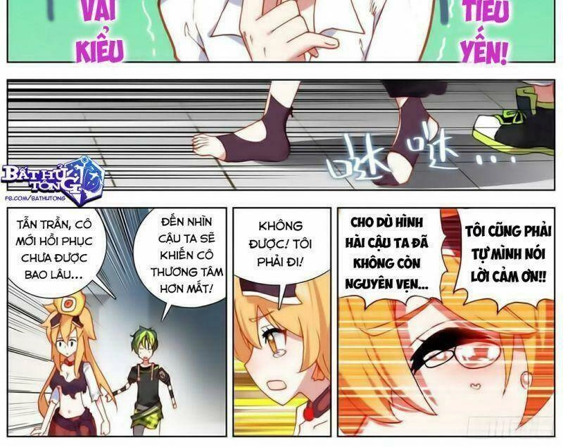 Dị Tộc Trùng Sinh Chapter 175 - 31