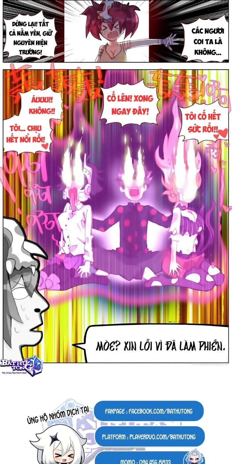 Dị Tộc Trùng Sinh Chapter 176 - 15