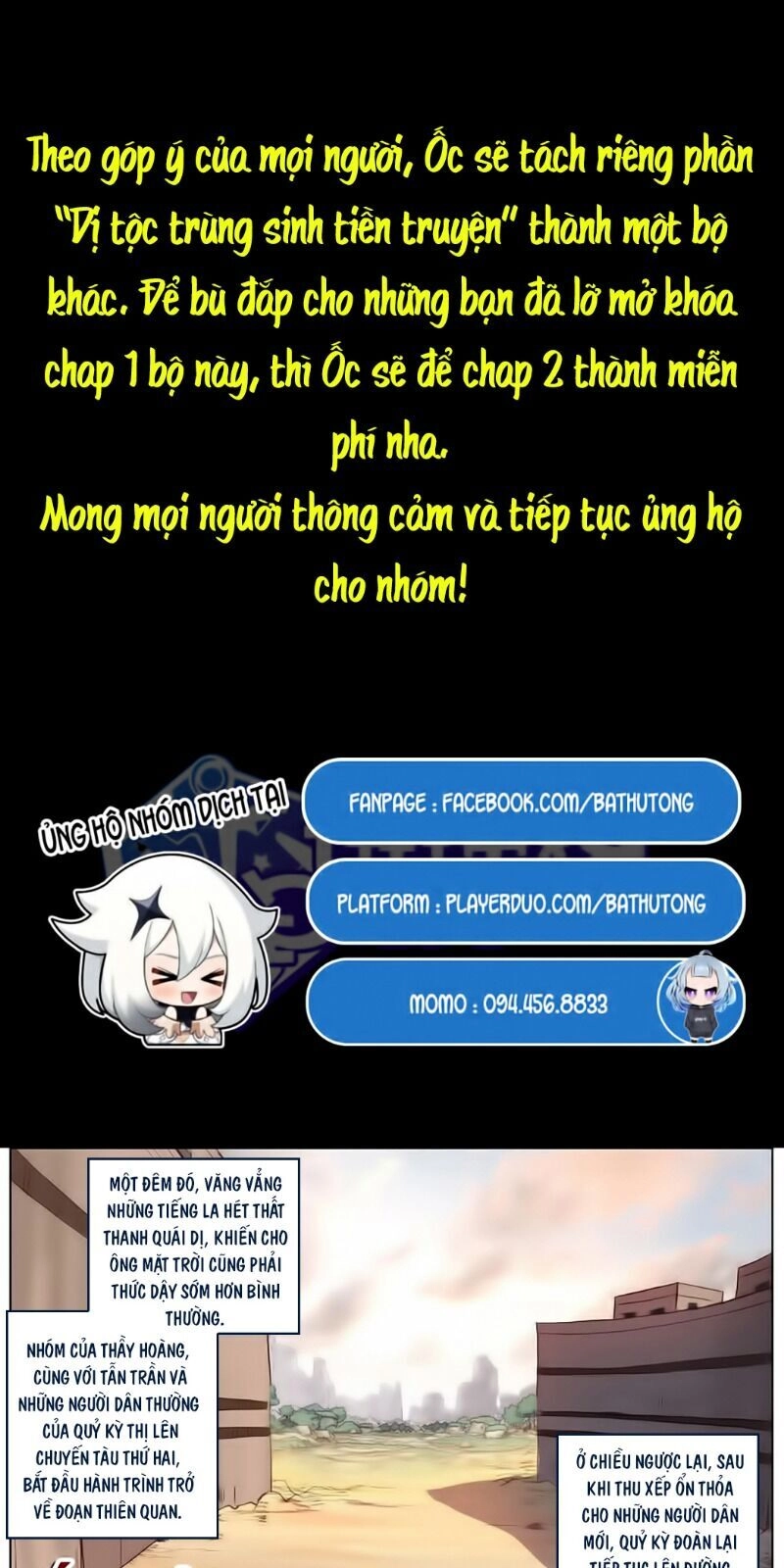 Dị Tộc Trùng Sinh Chapter 177 - 3