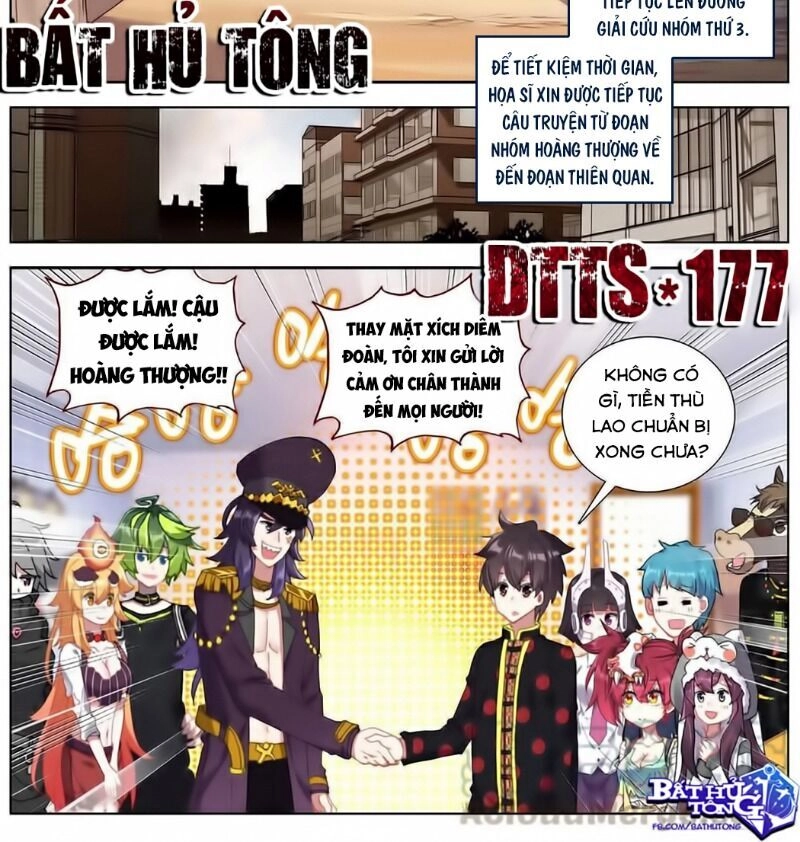 Dị Tộc Trùng Sinh Chapter 177 - 4