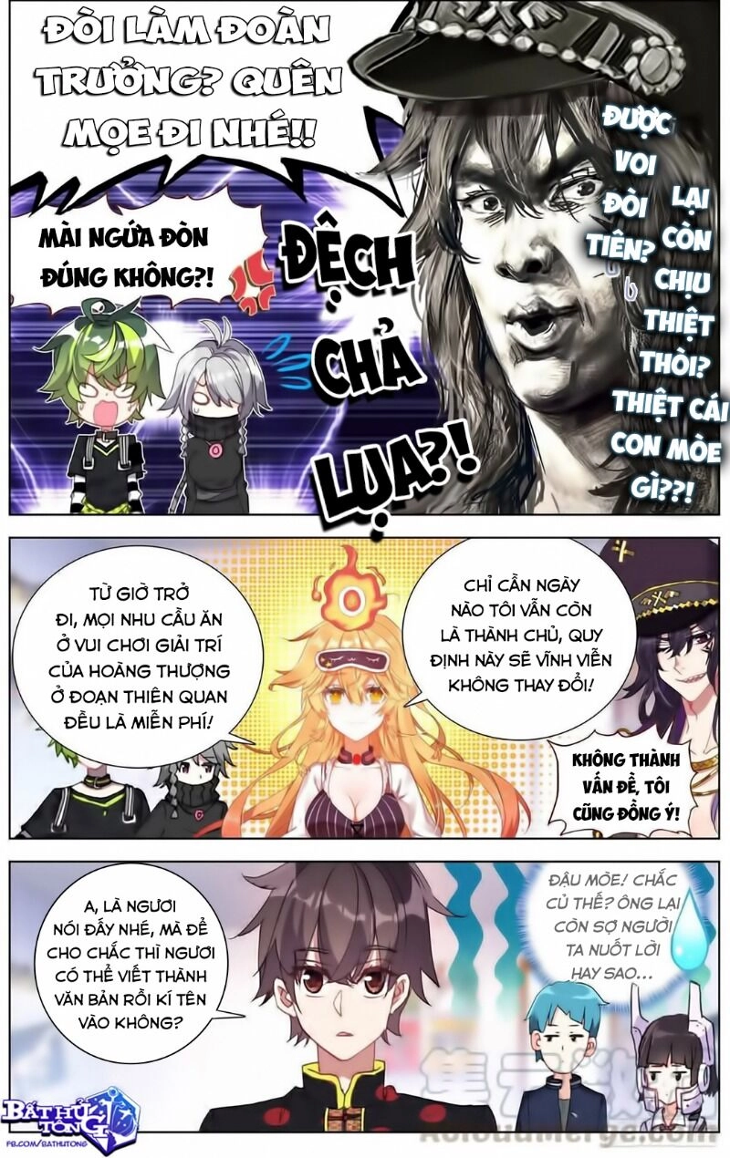 Dị Tộc Trùng Sinh Chapter 177 - 6