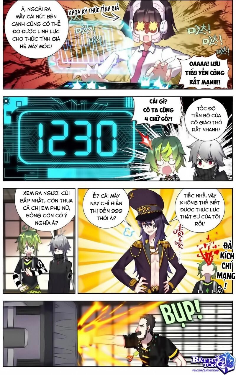 Dị Tộc Trùng Sinh Chapter 177 - 9