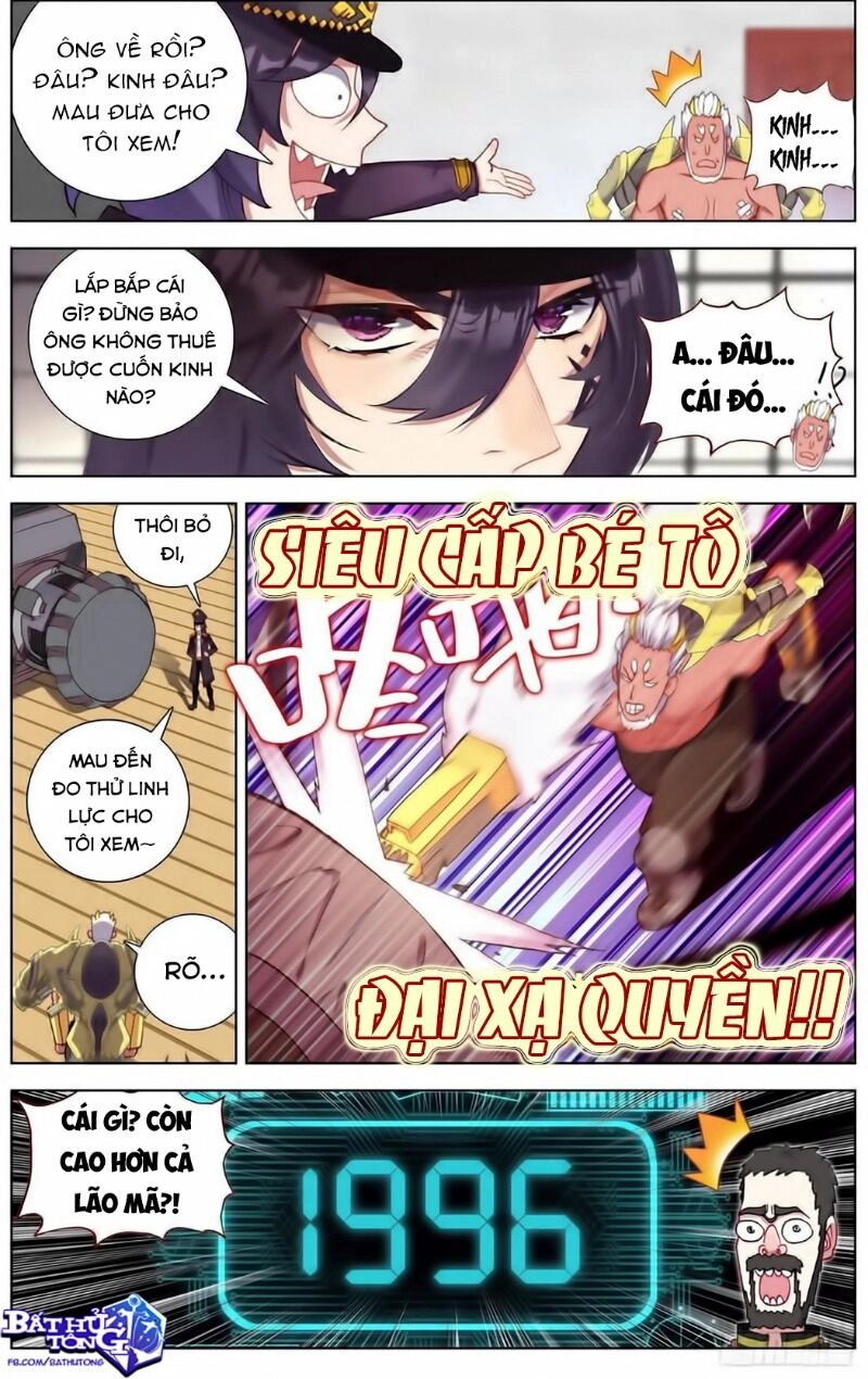 Dị Tộc Trùng Sinh Chapter 177 - 11