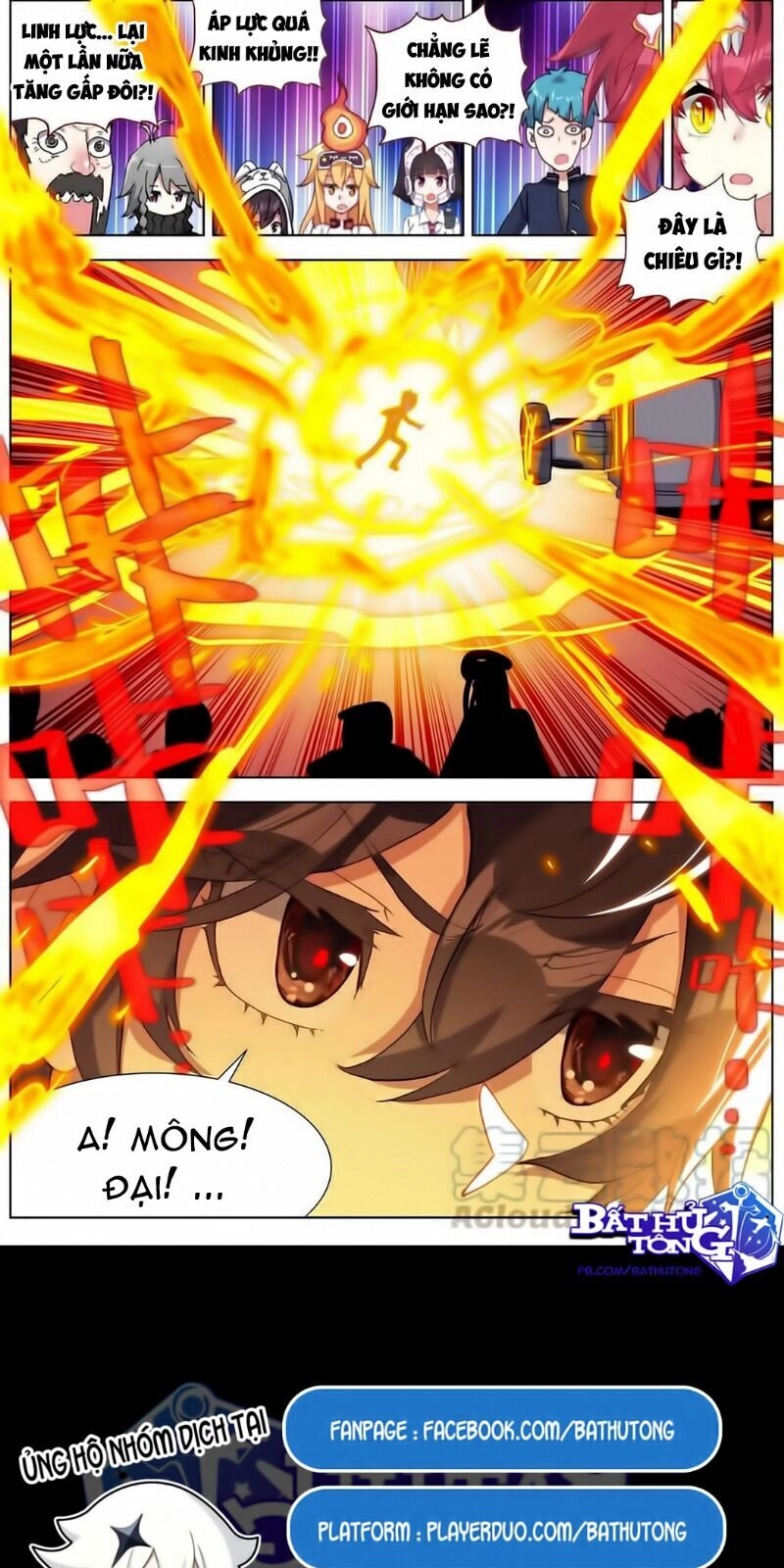 Dị Tộc Trùng Sinh Chapter 177 - 18