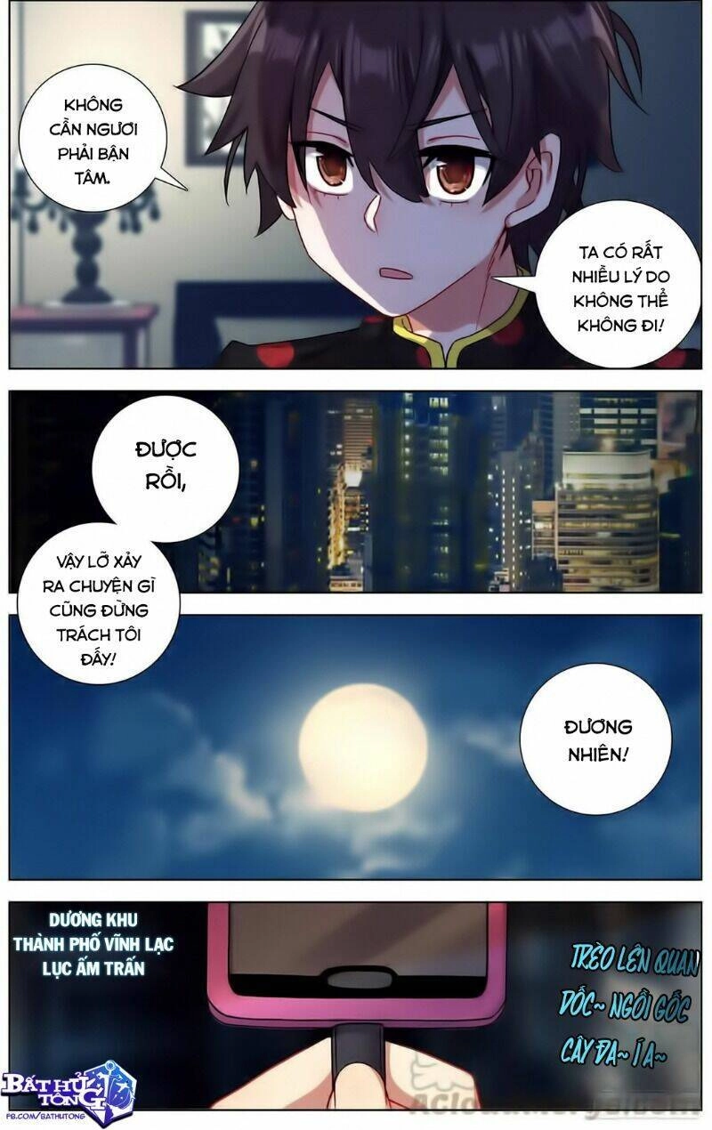 Dị Tộc Trùng Sinh Chapter 178 - 11