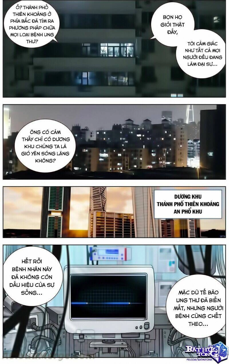 Dị Tộc Trùng Sinh Chapter 178 - 13