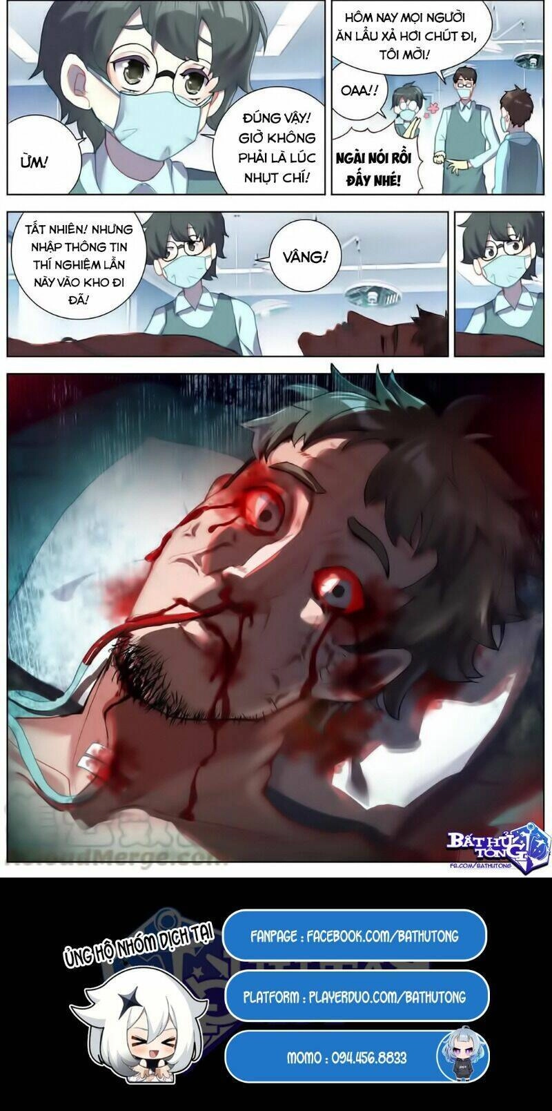 Dị Tộc Trùng Sinh Chapter 178 - 15