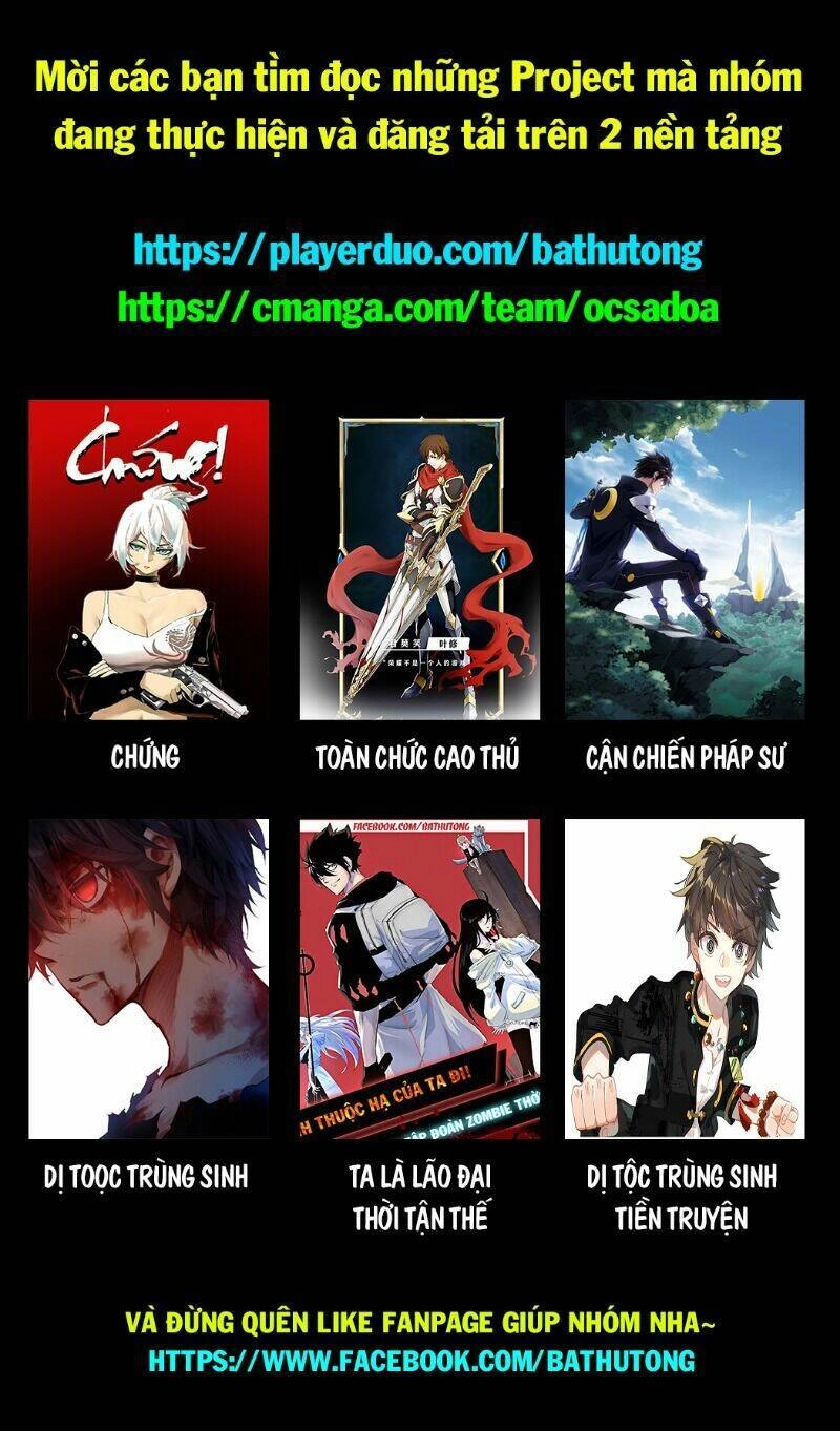 Dị Tộc Trùng Sinh Chapter 178 - 16