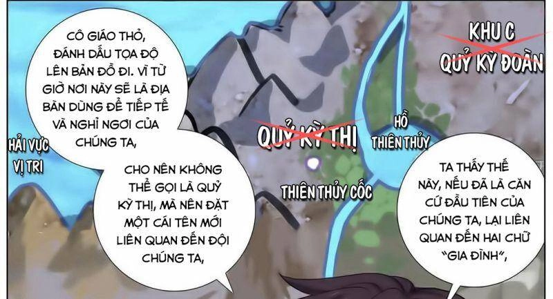 Dị Tộc Trùng Sinh Chapter 179 - 15