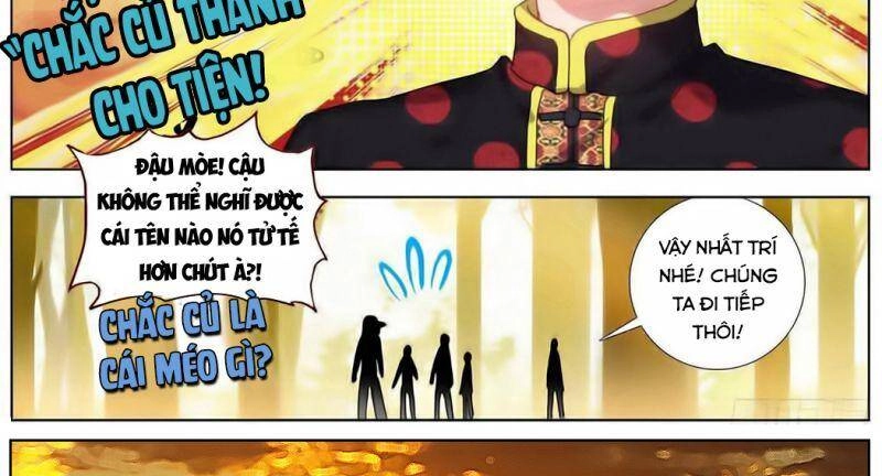 Dị Tộc Trùng Sinh Chapter 179 - 17