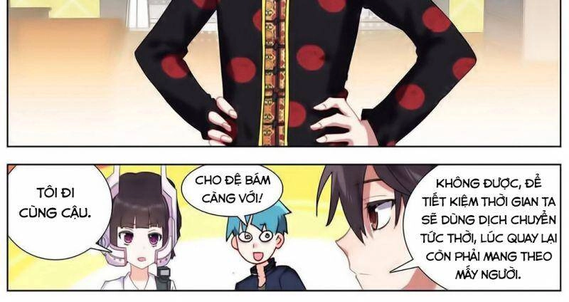 Dị Tộc Trùng Sinh Chapter 179 - 26