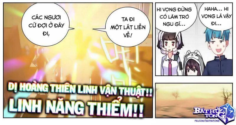 Dị Tộc Trùng Sinh Chapter 179 - 27