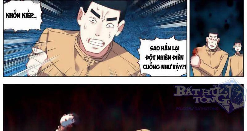 Dị Tộc Trùng Sinh Chapter 180 - 26