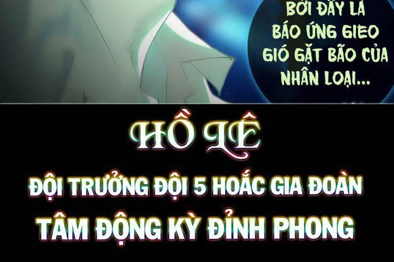 Dị Tộc Trùng Sinh Chapter 180 - 43