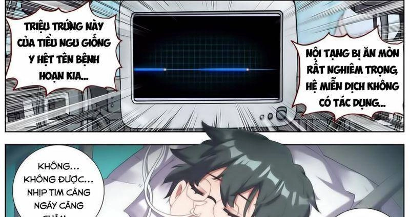 Dị Tộc Trùng Sinh Chapter 182 - 14