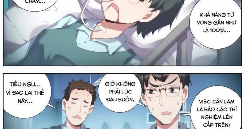 Dị Tộc Trùng Sinh Chapter 182 - 15