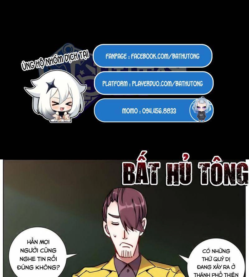 Dị Tộc Trùng Sinh Chapter 183 - 5