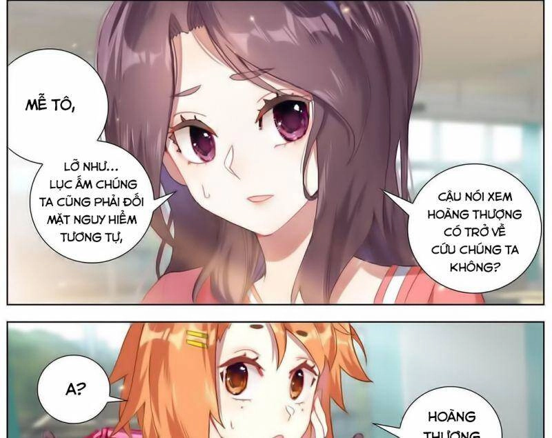 Dị Tộc Trùng Sinh Chapter 183 - 7