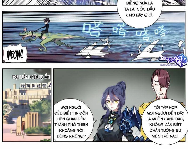 Dị Tộc Trùng Sinh Chapter 183 - 10