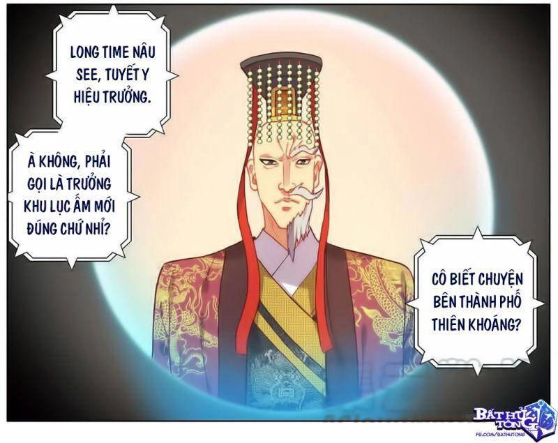 Dị Tộc Trùng Sinh Chapter 183 - 14