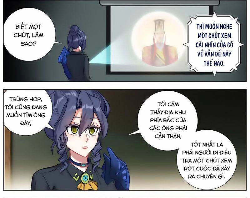 Dị Tộc Trùng Sinh Chapter 183 - 15