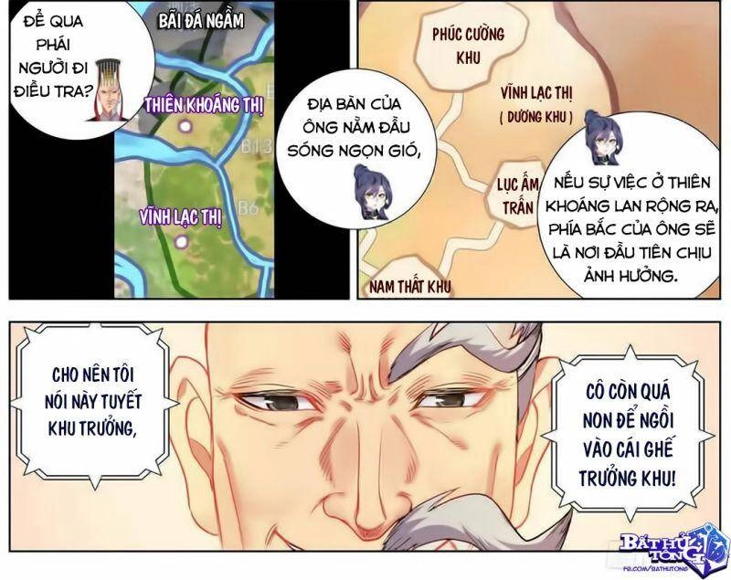 Dị Tộc Trùng Sinh Chapter 183 - 16