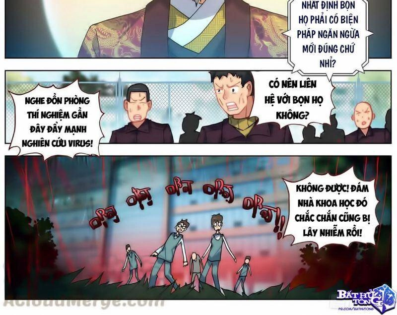 Dị Tộc Trùng Sinh Chapter 183 - 18