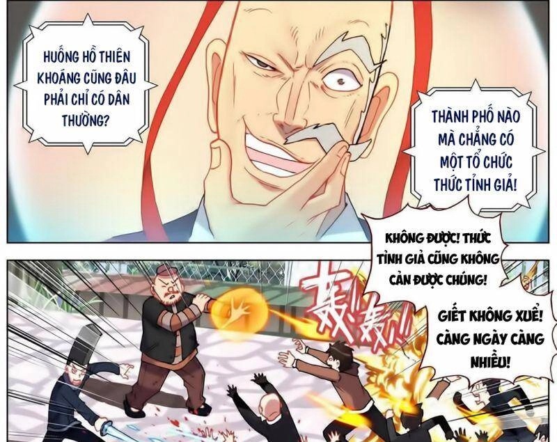 Dị Tộc Trùng Sinh Chapter 183 - 19