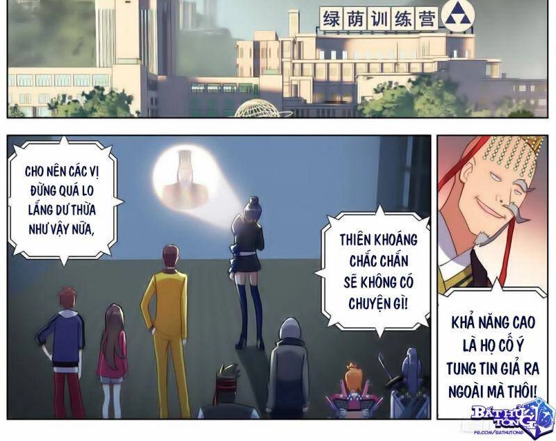 Dị Tộc Trùng Sinh Chapter 183 - 24