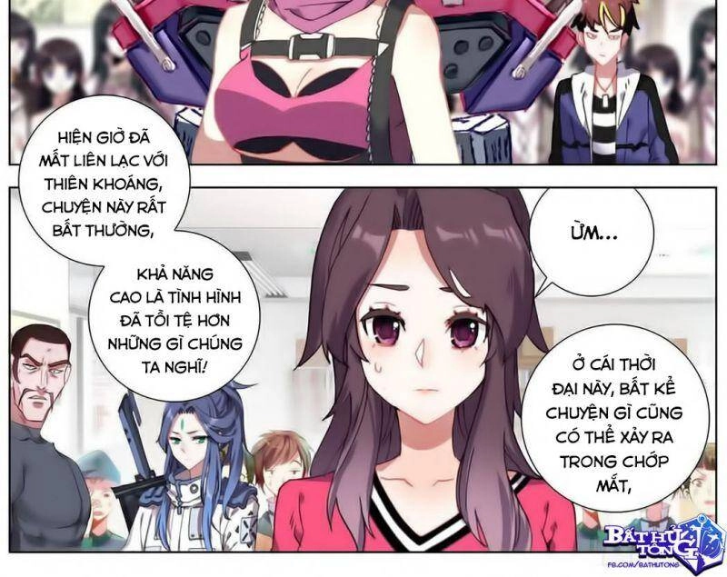 Dị Tộc Trùng Sinh Chapter 184 - 7