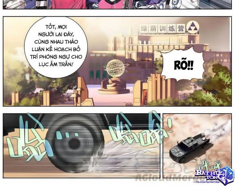 Dị Tộc Trùng Sinh Chapter 184 - 9