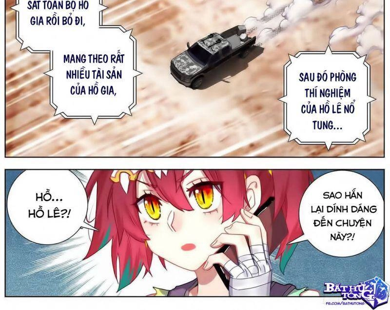 Dị Tộc Trùng Sinh Chapter 184 - 11