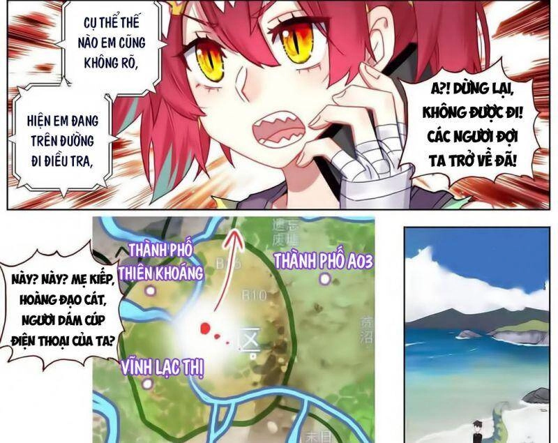 Dị Tộc Trùng Sinh Chapter 184 - 12