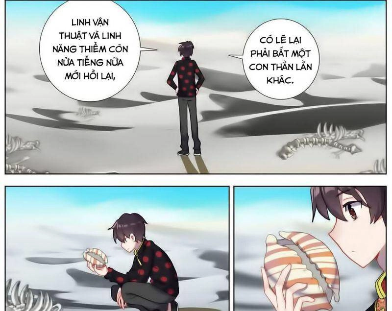 Dị Tộc Trùng Sinh Chapter 184 - 14