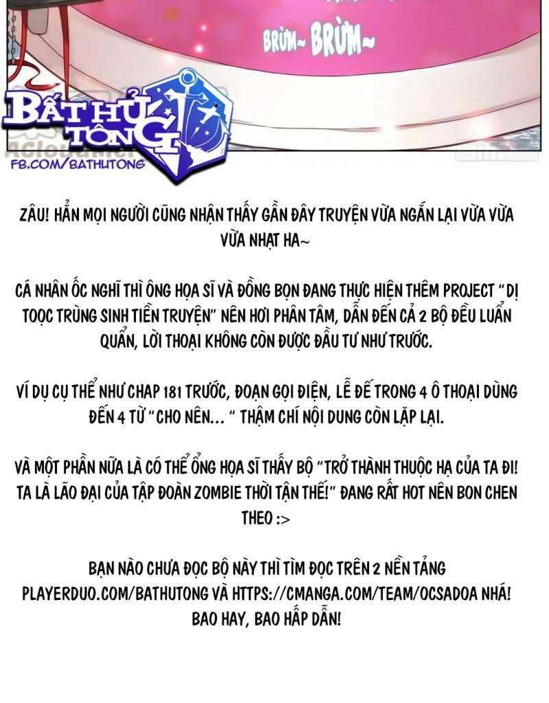 Dị Tộc Trùng Sinh Chapter 184 - 29