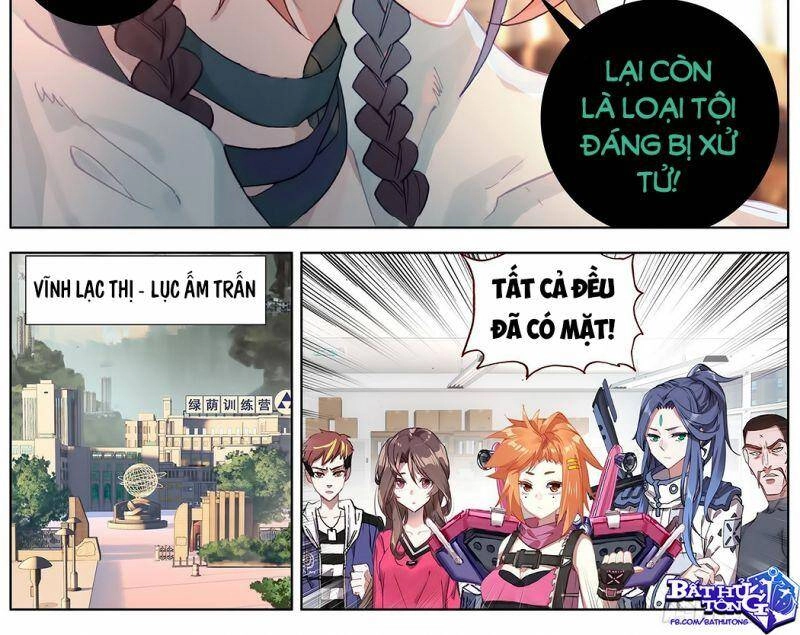 Dị Tộc Trùng Sinh Chapter 185 - 17