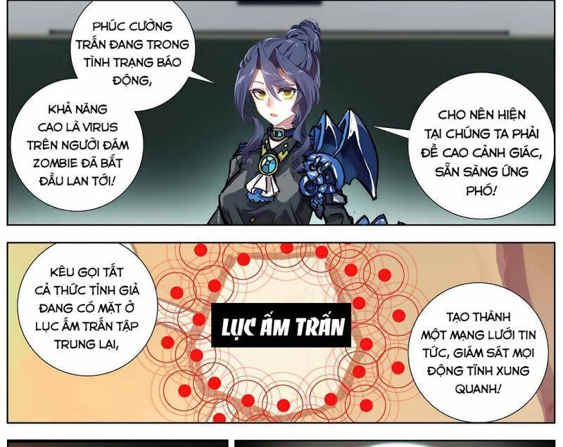 Dị Tộc Trùng Sinh Chapter 185 - 18