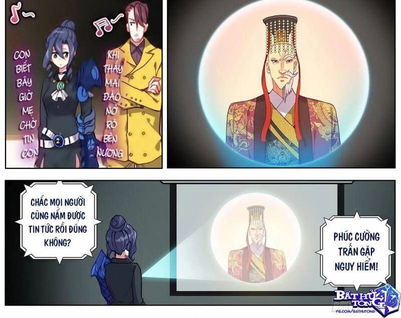 Dị Tộc Trùng Sinh Chapter 185 - 19