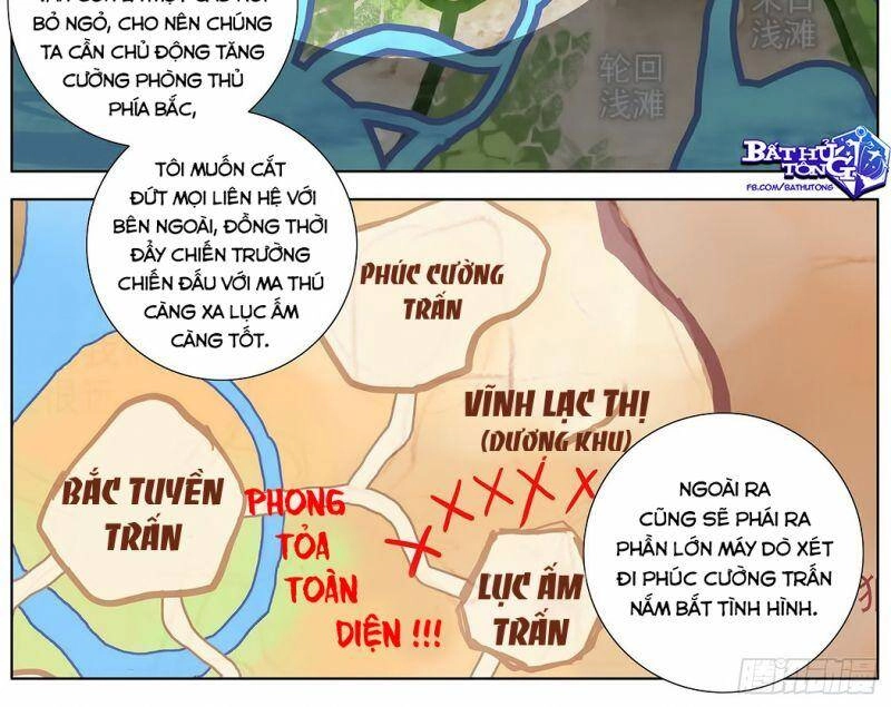 Dị Tộc Trùng Sinh Chapter 185 - 25