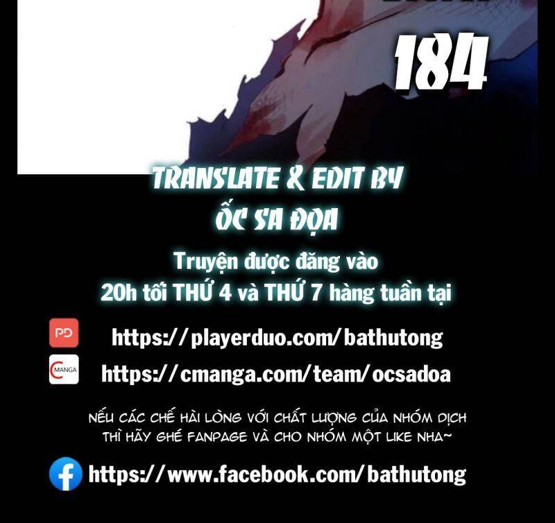 Dị Tộc Trùng Sinh Chapter 186 - 2