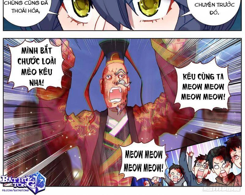 Dị Tộc Trùng Sinh Chapter 186 - 8