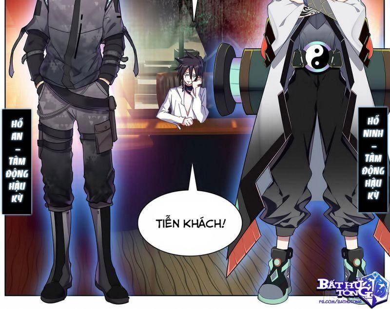 Dị Tộc Trùng Sinh Chapter 186 - 12