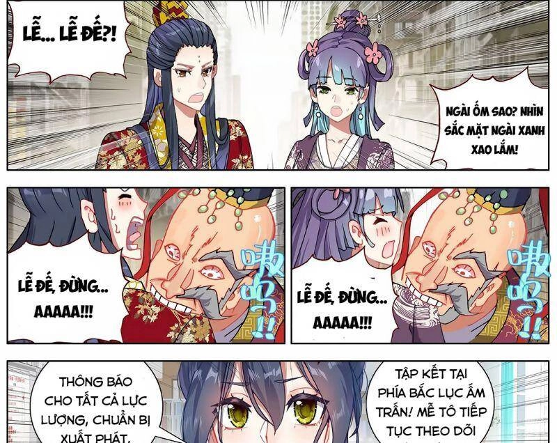 Dị Tộc Trùng Sinh Chapter 186 - 15