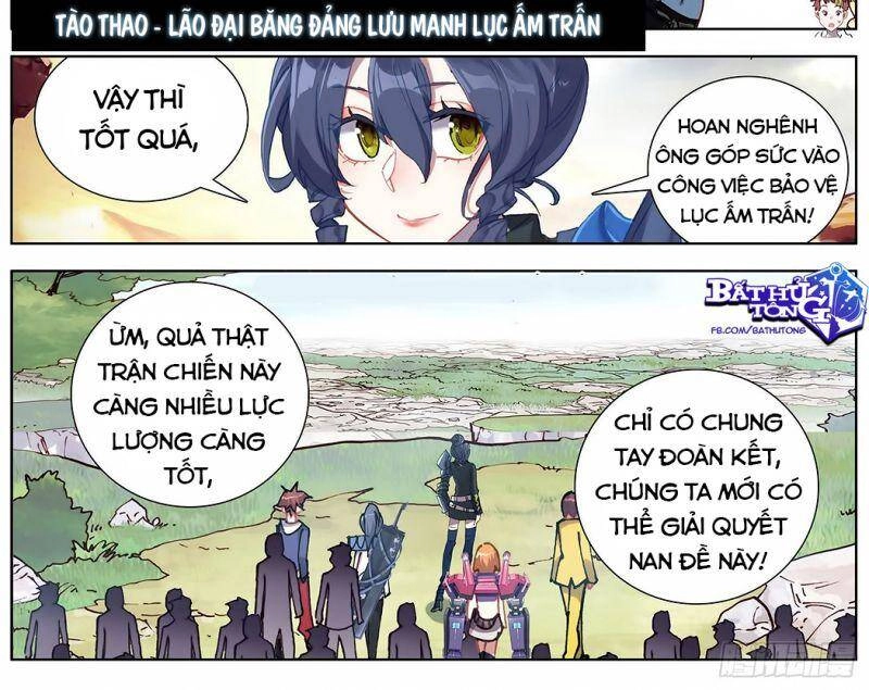 Dị Tộc Trùng Sinh Chapter 186 - 22