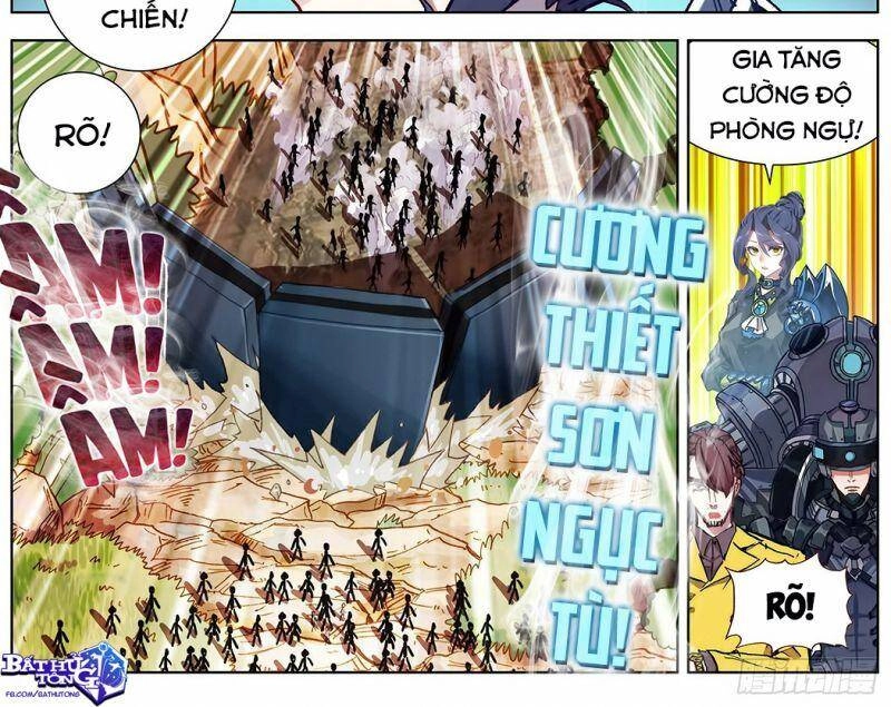 Dị Tộc Trùng Sinh Chapter 187 - 5