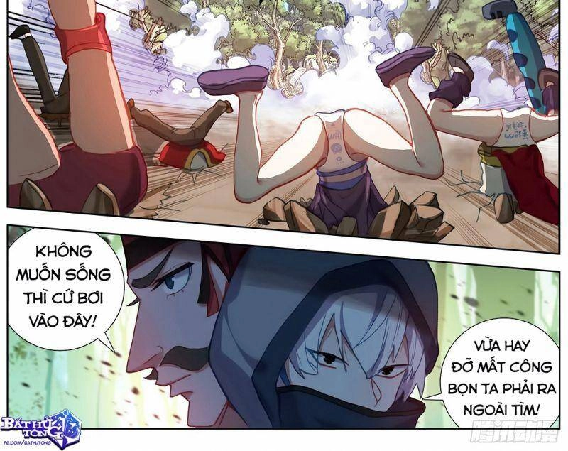 Dị Tộc Trùng Sinh Chapter 187 - 13